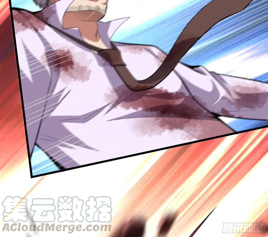 氪金大佬 - 事情有变 - 第106张图