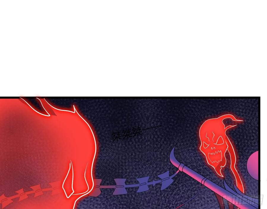 氪金大佬 - 事情有变 - 第30张图