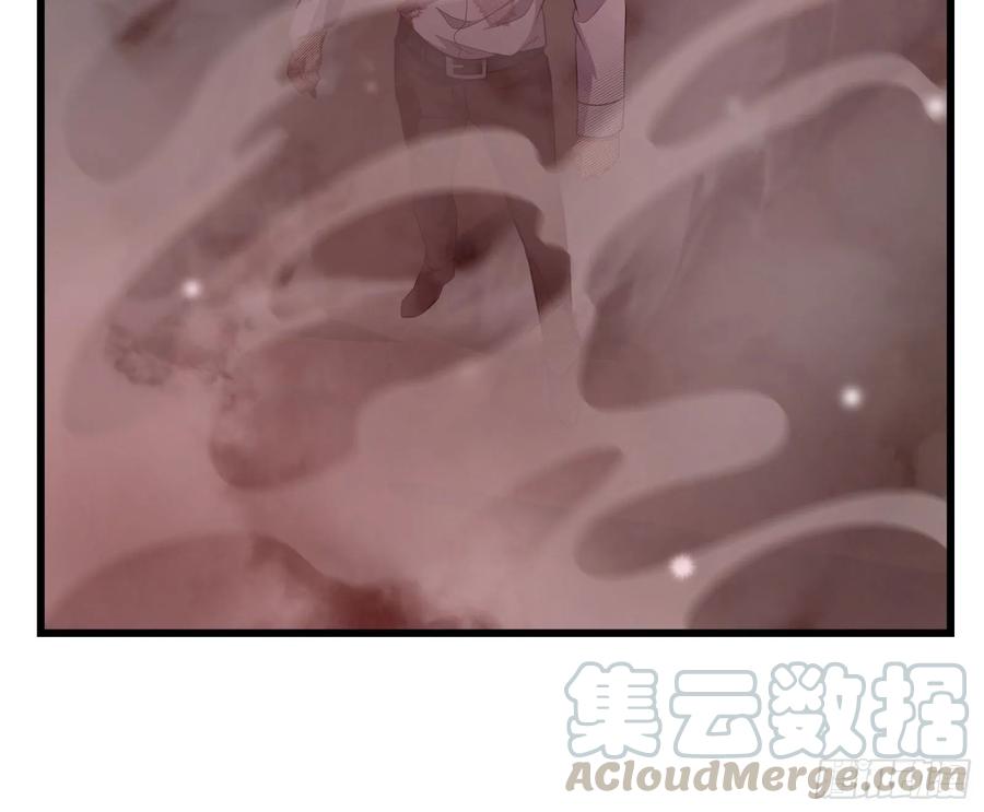 氪金大佬 - 事情有变 - 第46张图