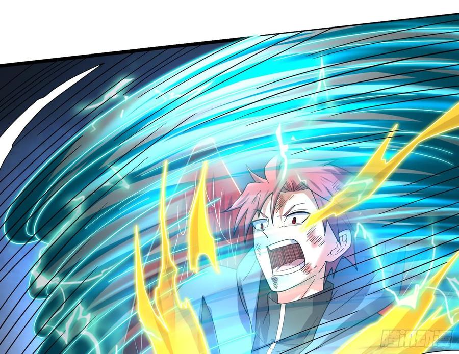 氪金大佬 - 事情有变 - 第150张图