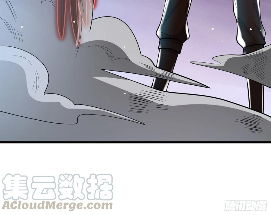 氪金大佬 - 事情有变 - 第131张图