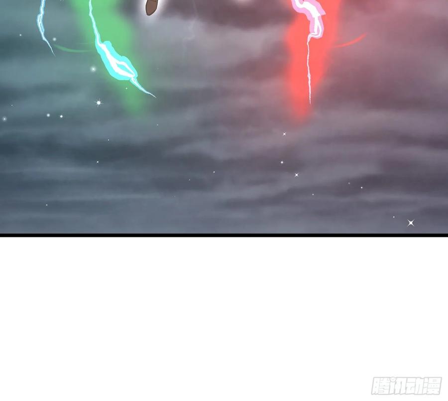 氪金大佬 - 事情有变 - 第134张图