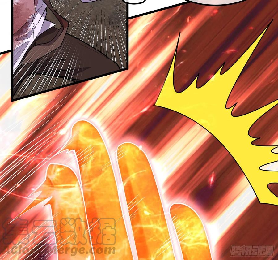 氪金大佬 - 事情有变 - 第96张图