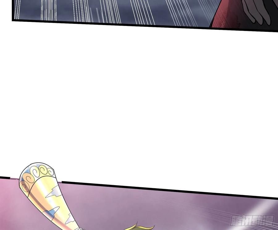 氪金大佬 - 事情有变 - 第49张图