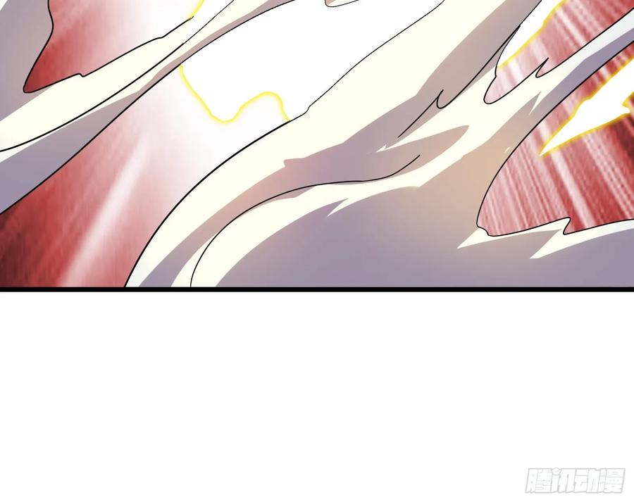 氪金大佬 - 事情有变 - 第185张图