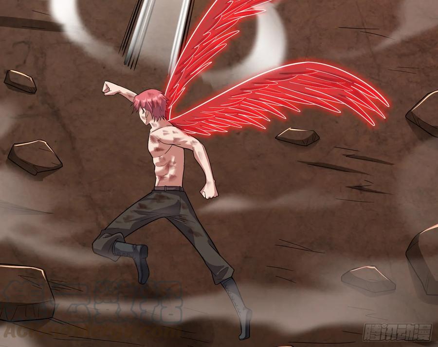 氪金大佬 - 前路未卜 - 第21张图