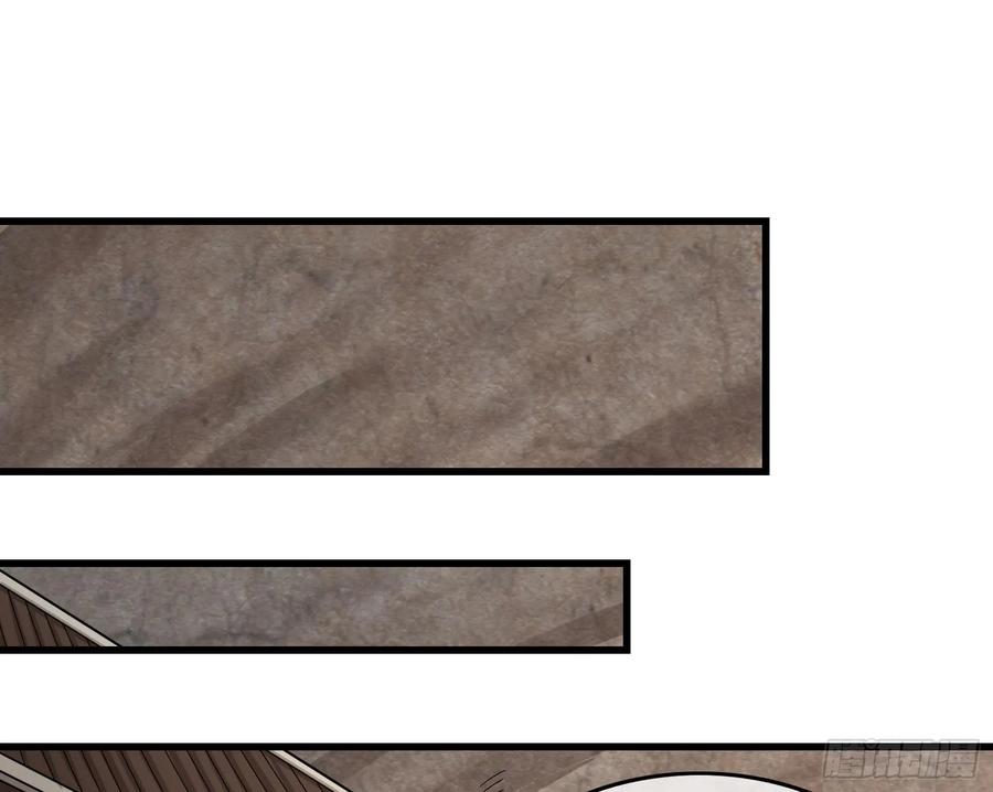 氪金大佬 - 前路未卜 - 第128张图