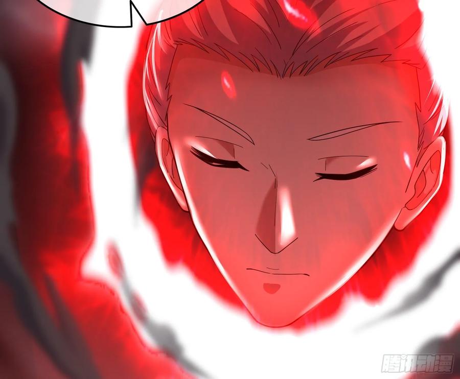 氪金大佬 - 前路未卜 - 第102张图