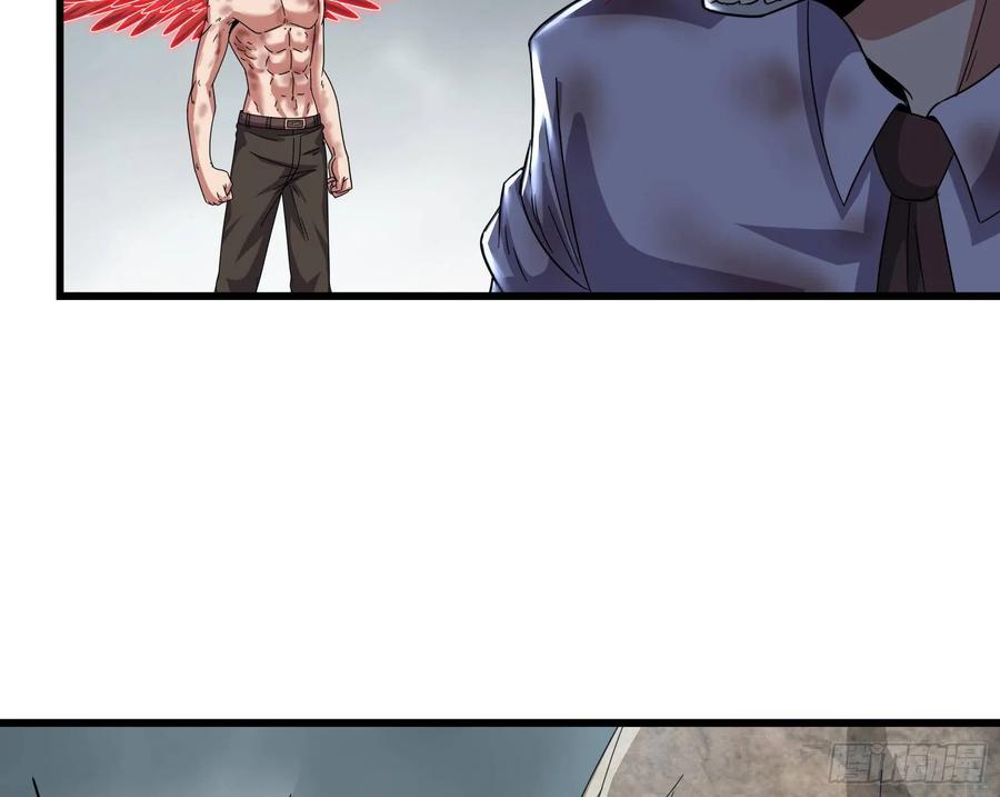 氪金大佬 - 前路未卜 - 第53张图