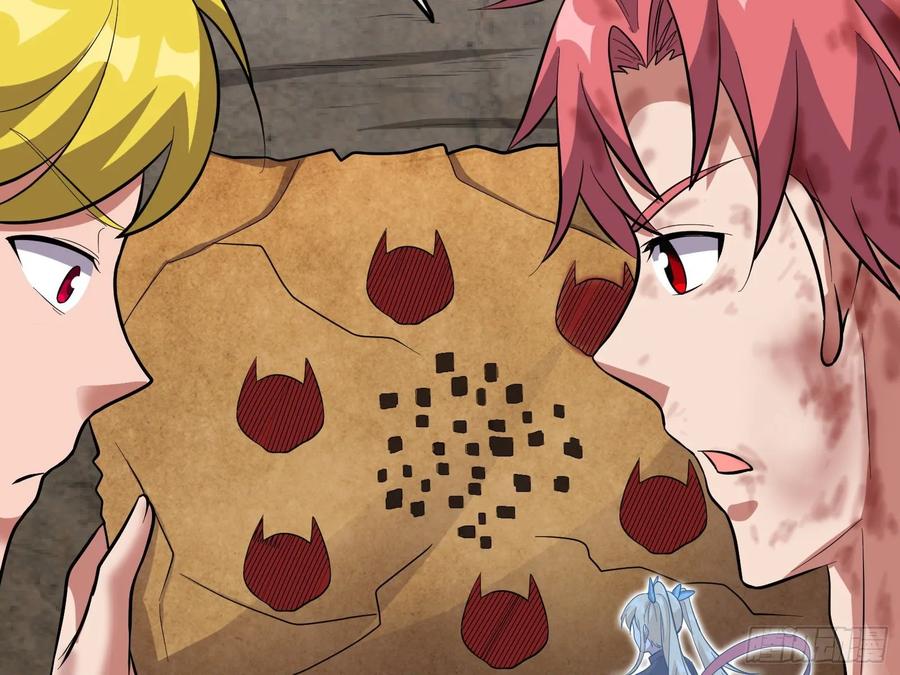 氪金大佬 - 前路未卜 - 第69张图