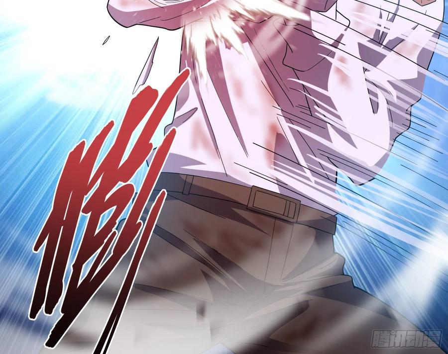 氪金大佬 - 前路未卜 - 第17张图