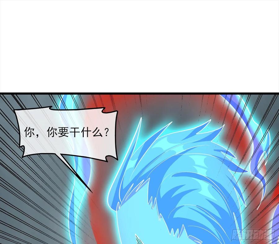 氪金大佬 - 前路未卜 - 第84张图