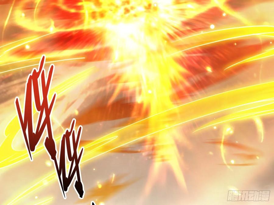 氪金大佬 - 前路未卜 - 第4张图