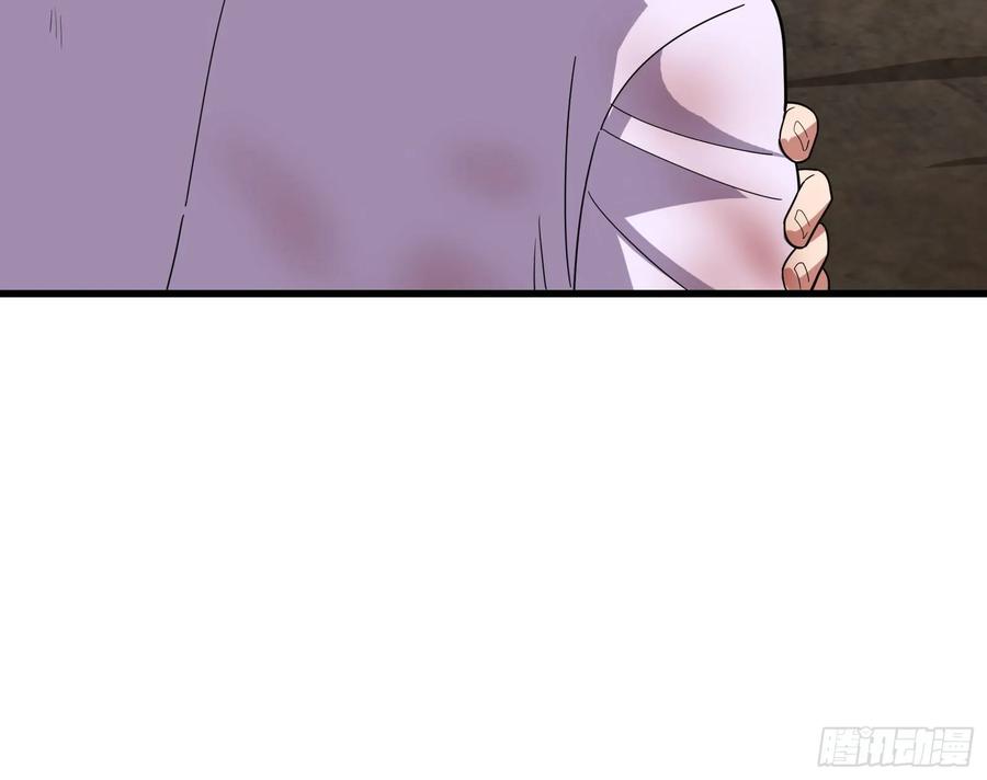 氪金大佬 - 前路未卜 - 第27张图