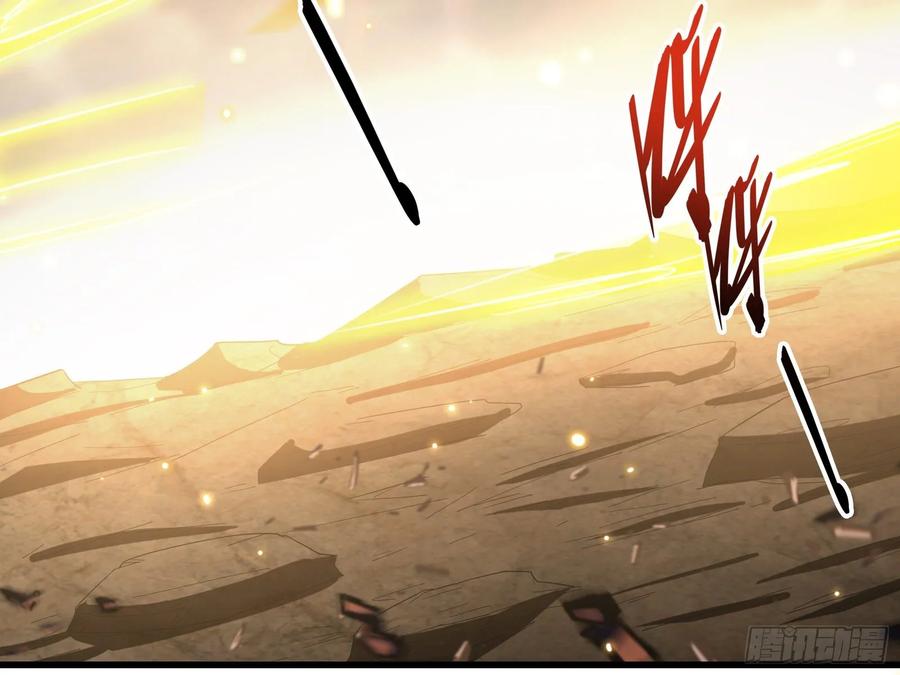 氪金大佬 - 前路未卜 - 第5张图