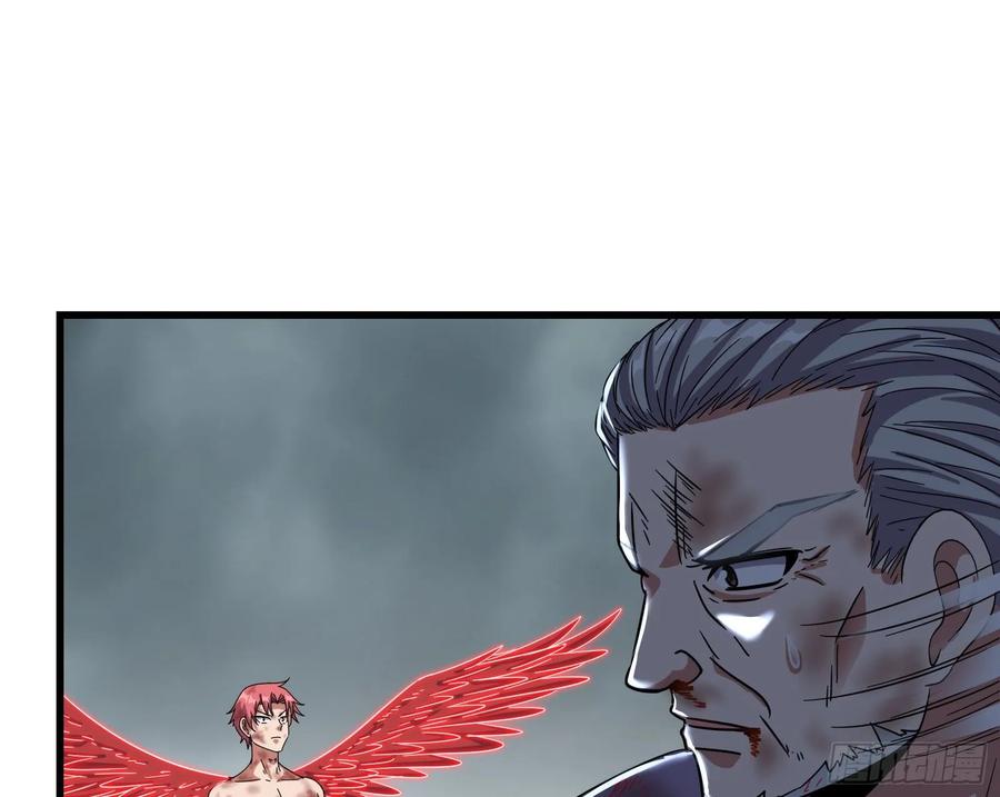 氪金大佬 - 前路未卜 - 第52张图