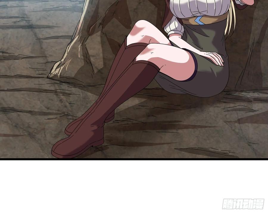 氪金大佬 - 前路未卜 - 第55张图