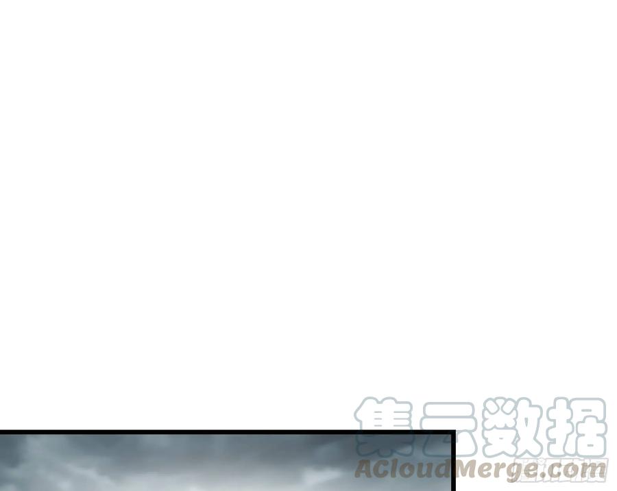 氪金大佬 - 前路未卜 - 第56张图