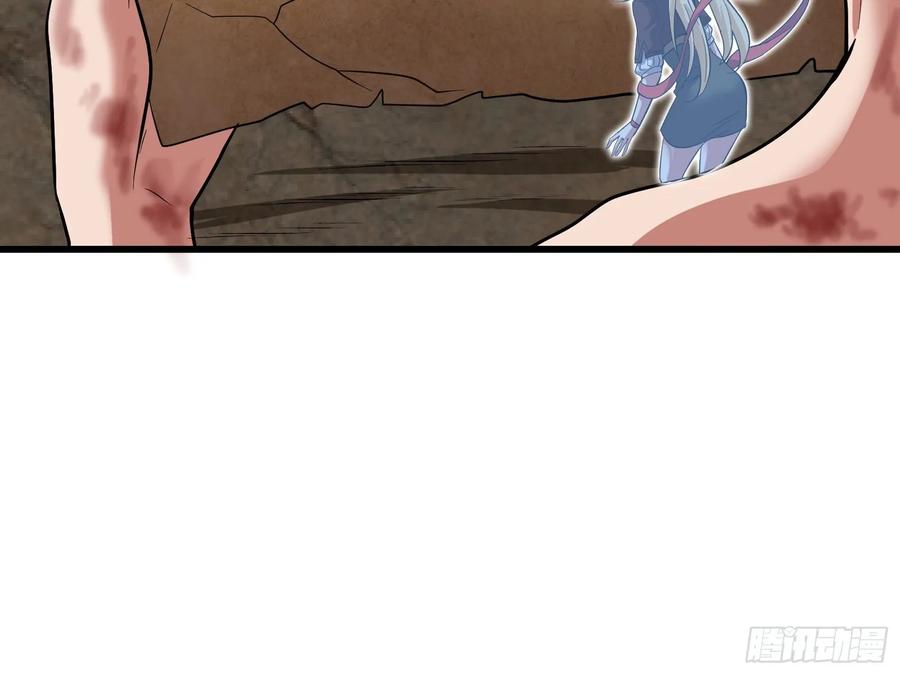 氪金大佬 - 前路未卜 - 第70张图