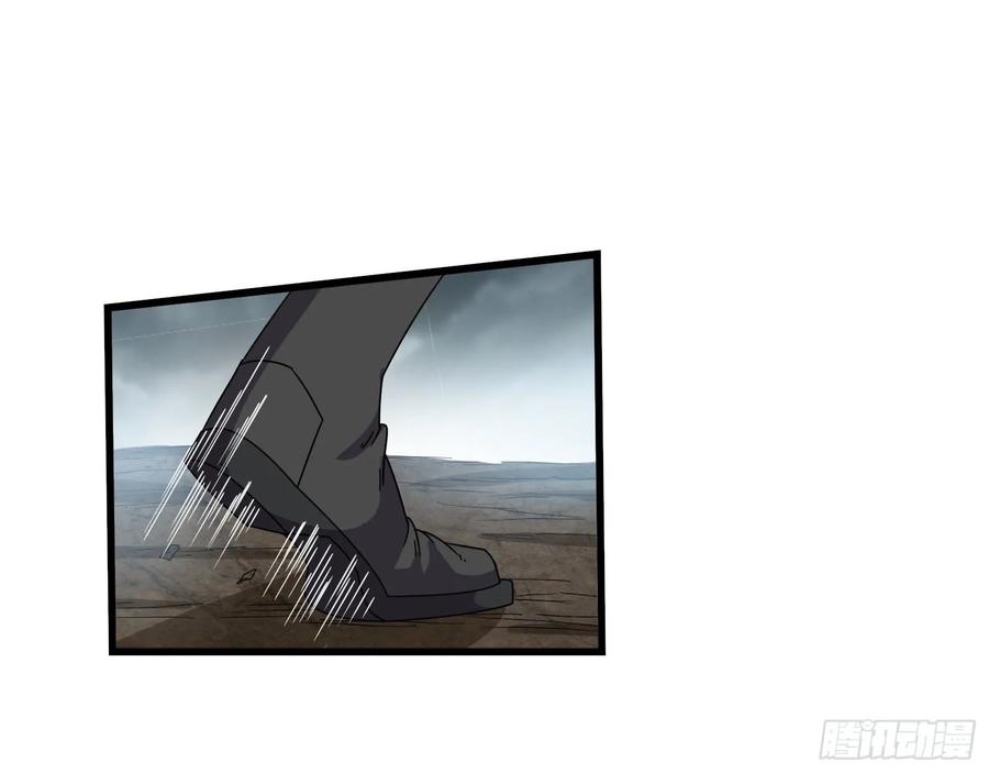 氪金大佬 - 前路未卜 - 第28张图