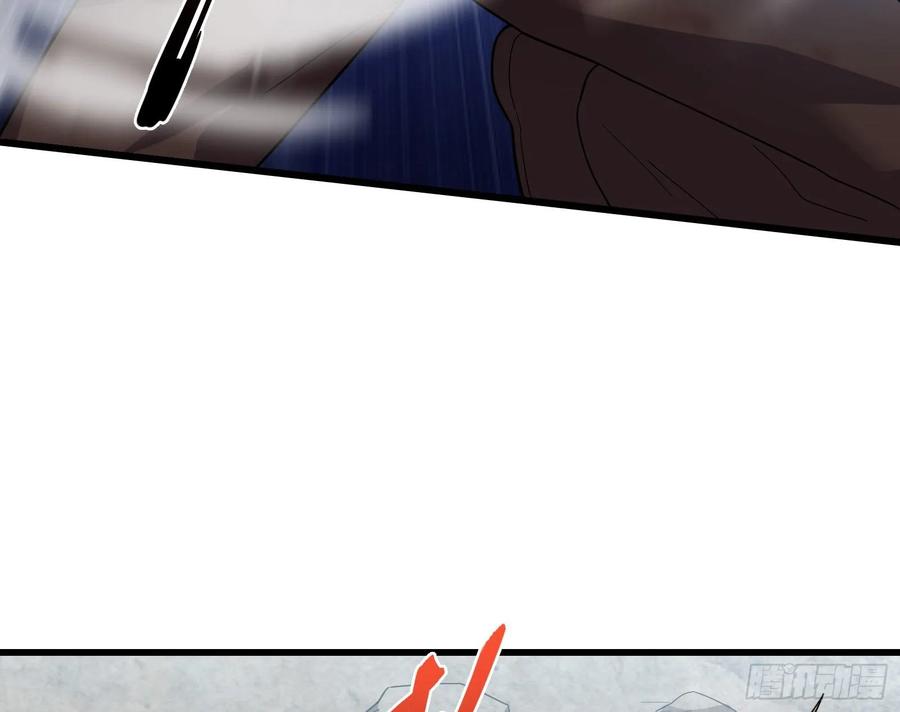 氪金大佬 - 前路未卜 - 第18张图