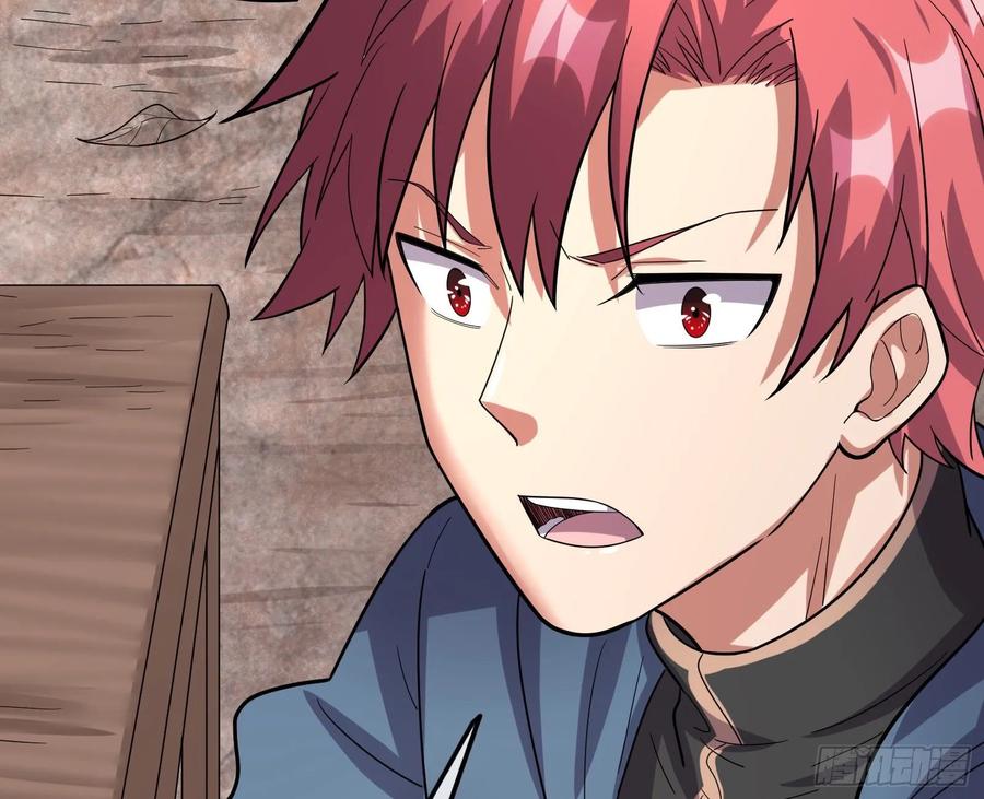 氪金大佬 - 前路未卜 - 第142张图