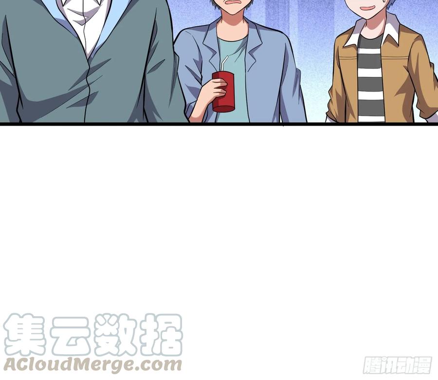 氪金大佬 - 开诚布公 - 第81张图