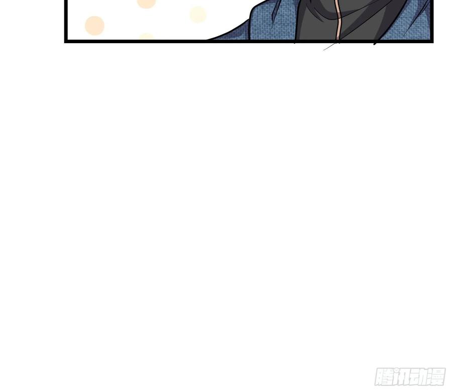 氪金大佬 - 开诚布公 - 第79张图