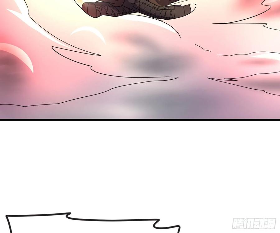 氪金大佬 - 开诚布公 - 第130张图