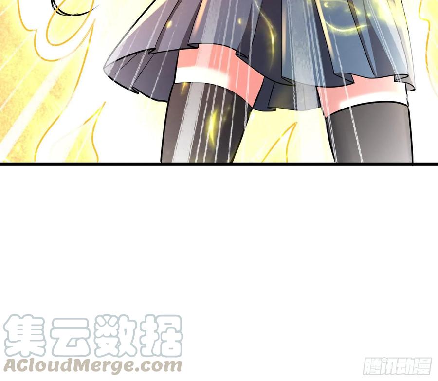 氪金大佬 - 开诚布公 - 第36张图