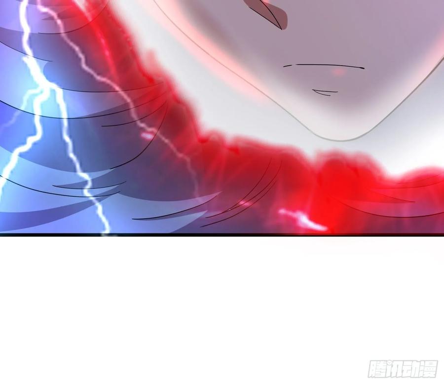 氪金大佬 - 开诚布公 - 第148张图