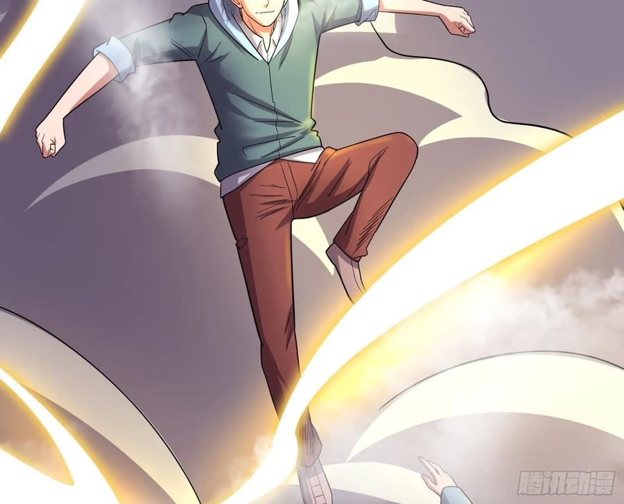 氪金大佬 - 开诚布公 - 第168张图