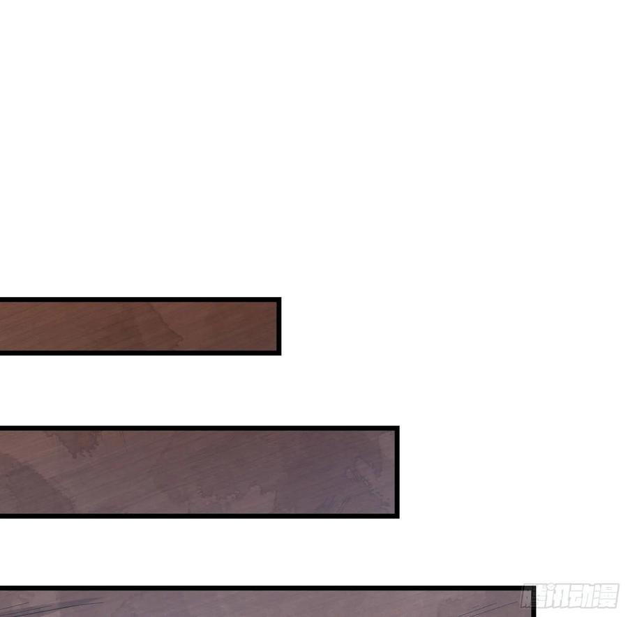 氪金大佬 - 开诚布公 - 第58张图