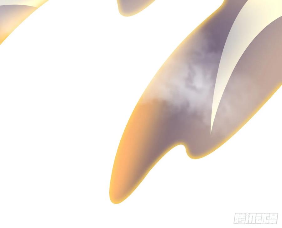 氪金大佬 - 开诚布公 - 第173张图