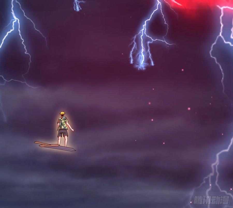 氪金大佬 - 开诚布公 - 第100张图