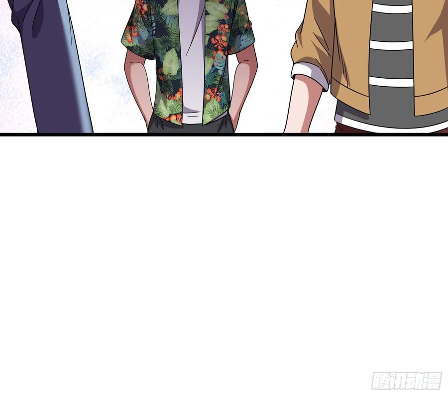 氪金大佬 - 开诚布公 - 第12张图