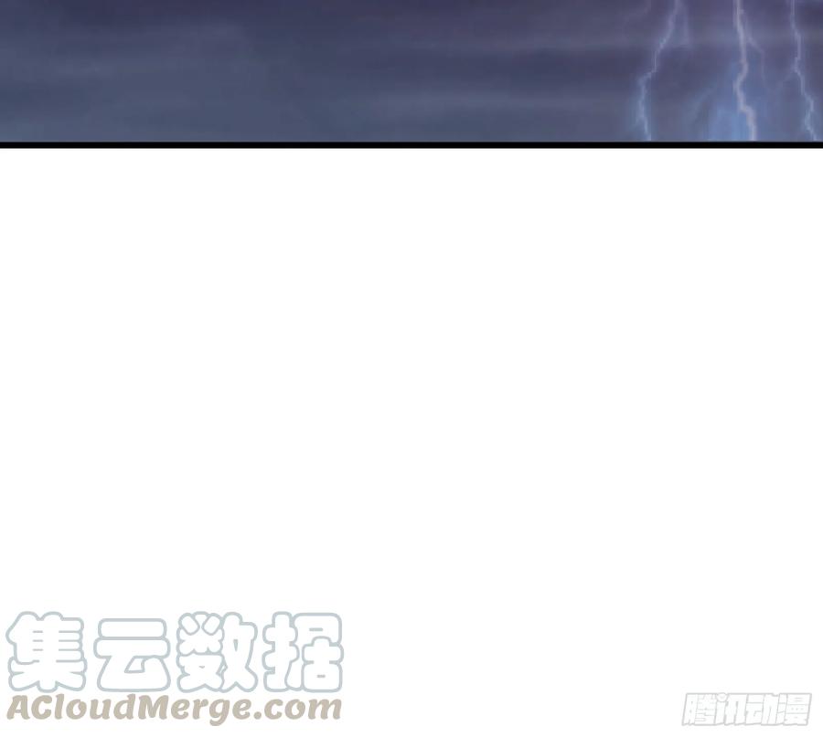 氪金大佬 - 开诚布公 - 第101张图