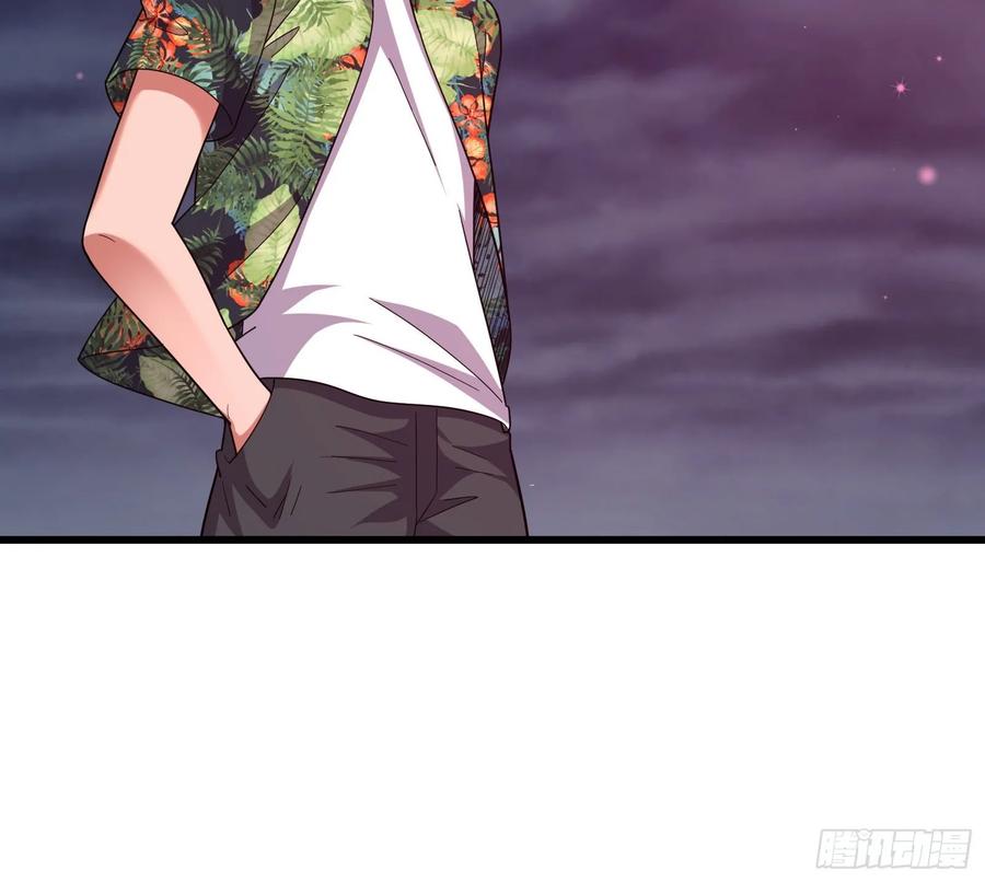 氪金大佬 - 开诚布公 - 第103张图