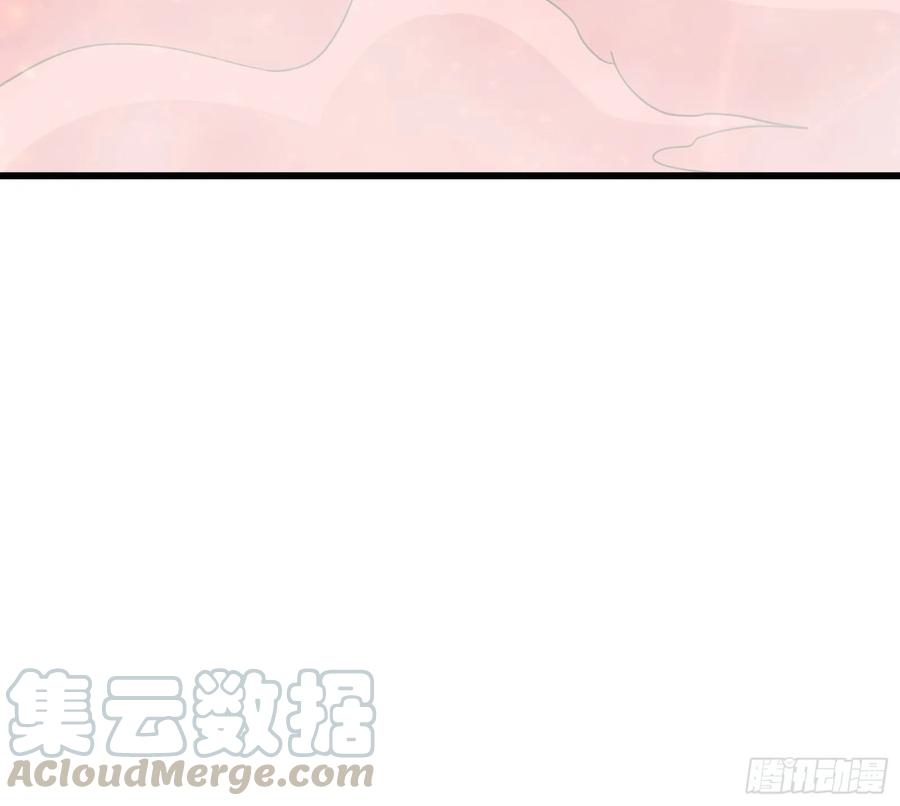 氪金大佬 - 开诚布公 - 第126张图