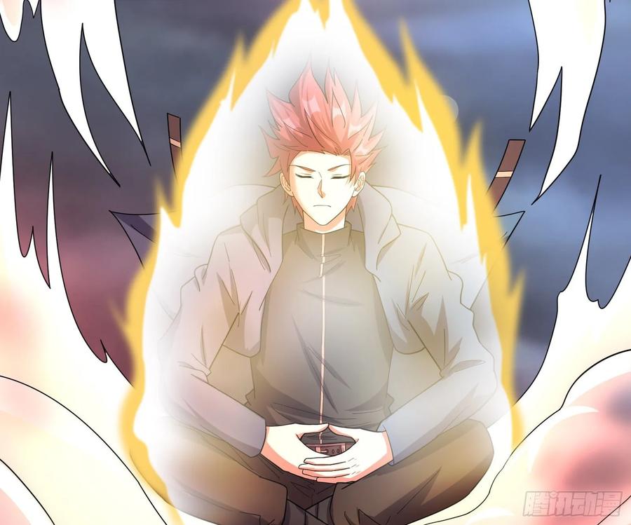 氪金大佬 - 开诚布公 - 第129张图