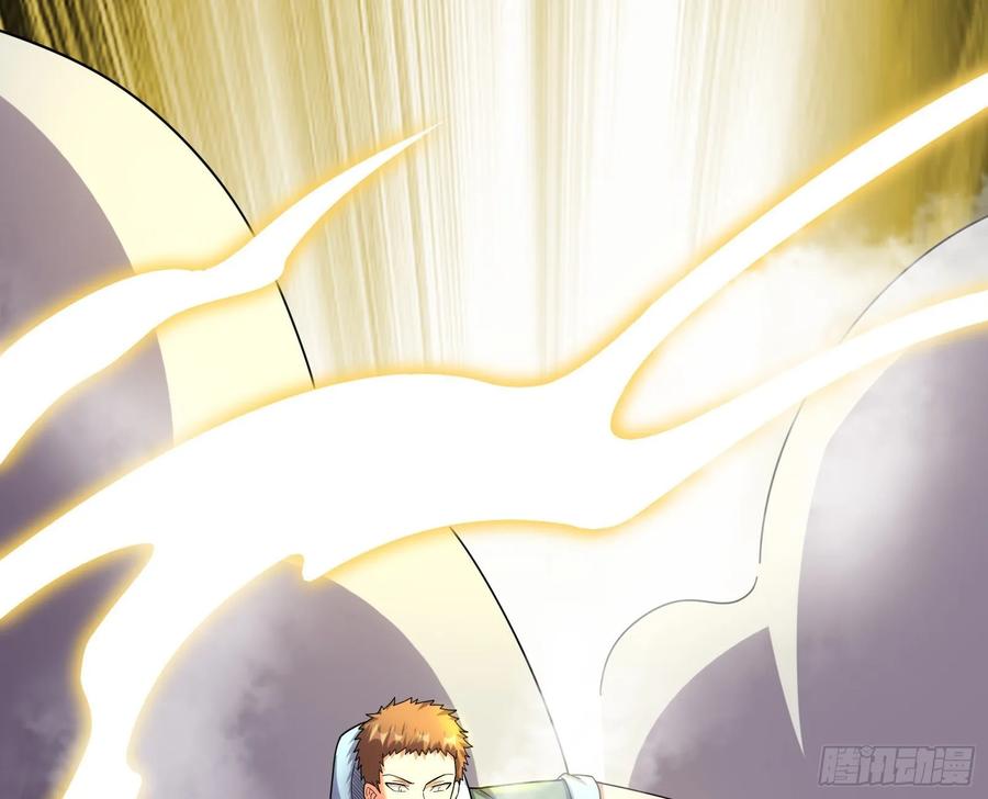 氪金大佬 - 开诚布公 - 第167张图