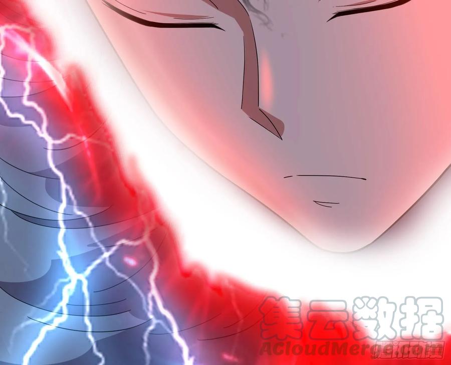 氪金大佬 - 开诚布公 - 第156张图