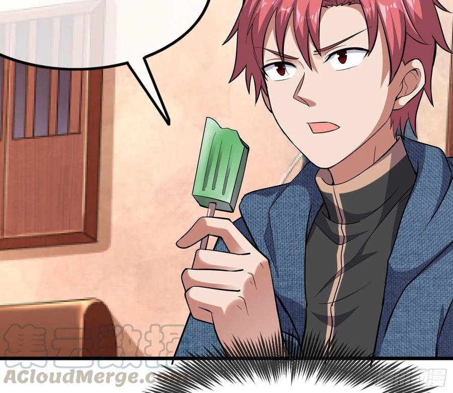 氪金大佬 - 开诚布公 - 第71张图