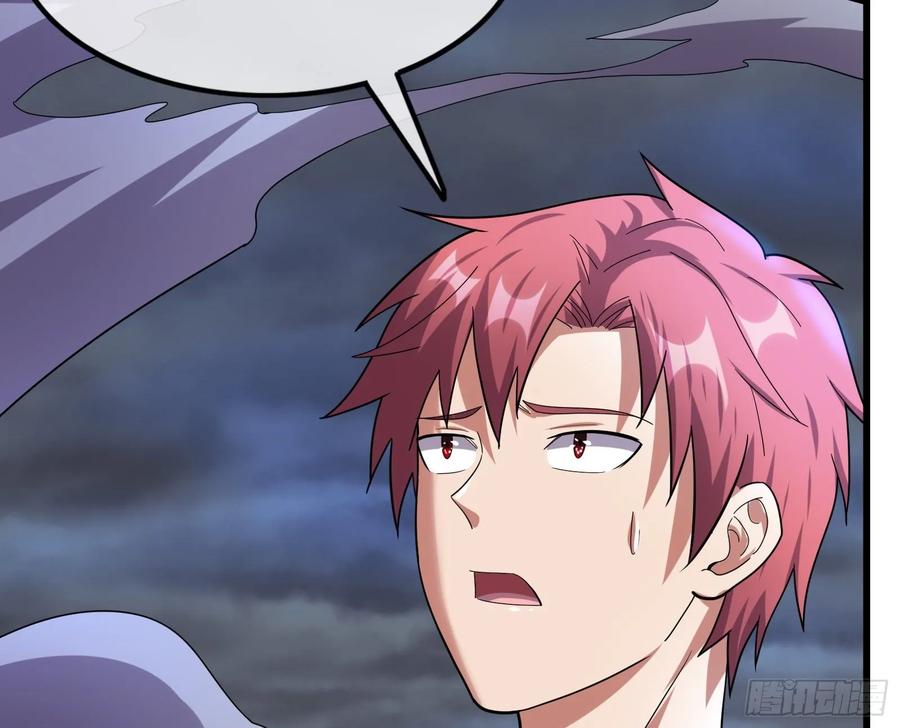 氪金大佬 - 开诚布公 - 第159张图