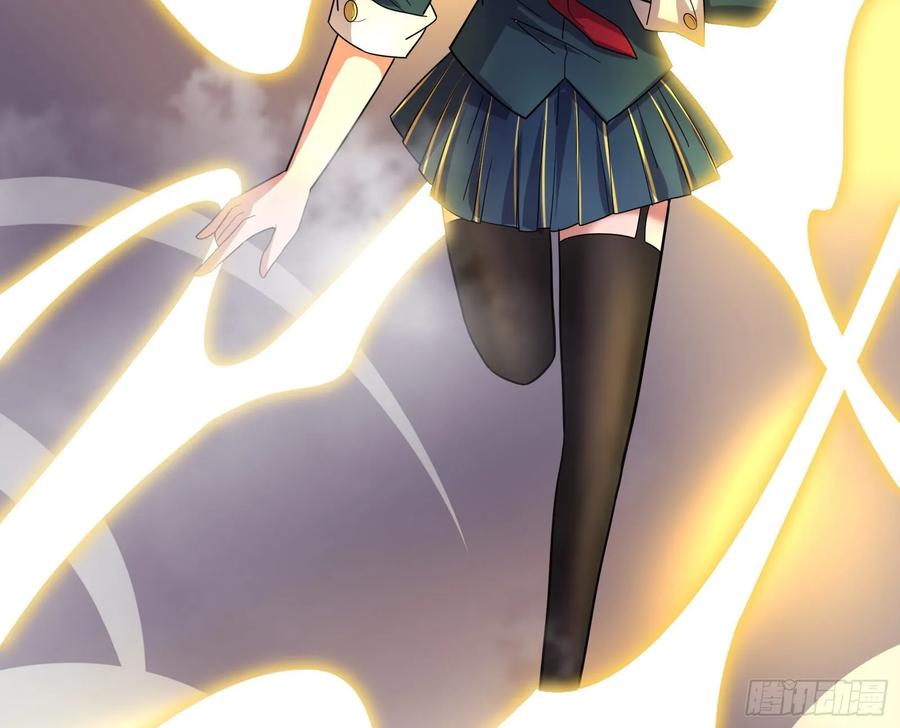 氪金大佬 - 开诚布公 - 第172张图