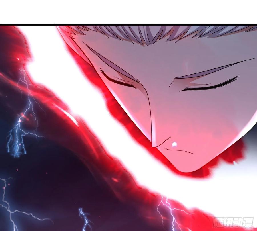 氪金大佬 - 开诚布公 - 第99张图