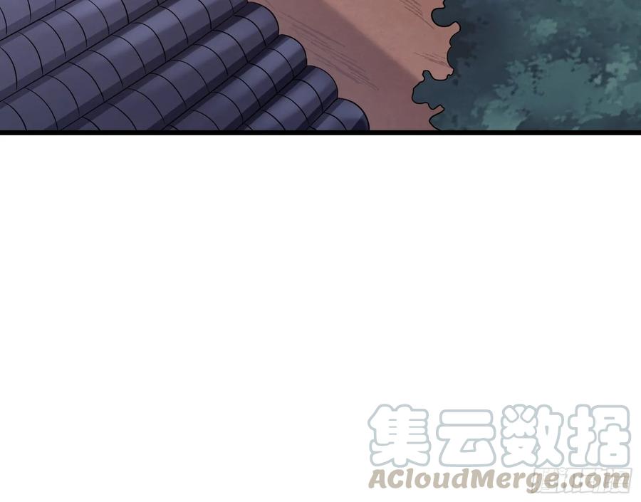 氪金大佬 - 开诚布公 - 第26张图