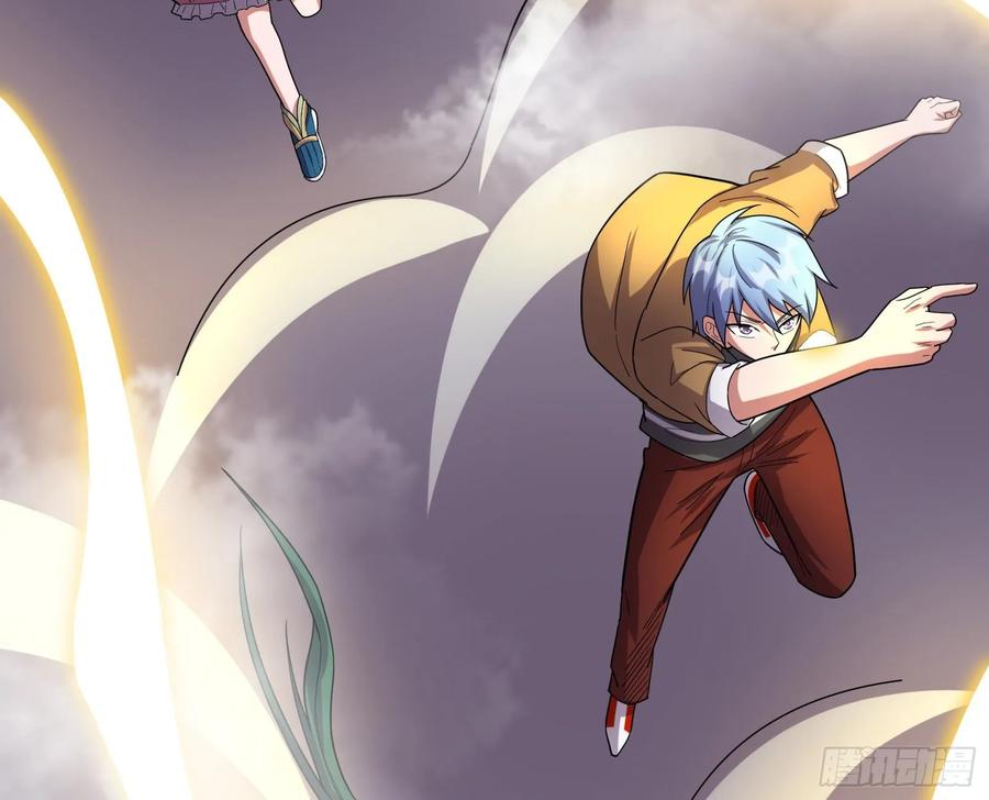 氪金大佬 - 开诚布公 - 第170张图