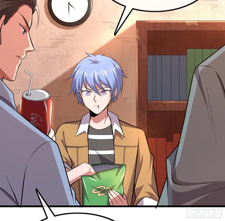 氪金大佬 - 开诚布公 - 第63张图