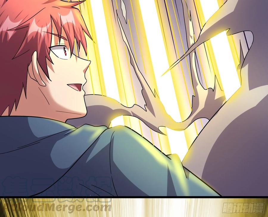 氪金大佬 - 开诚布公 - 第166张图